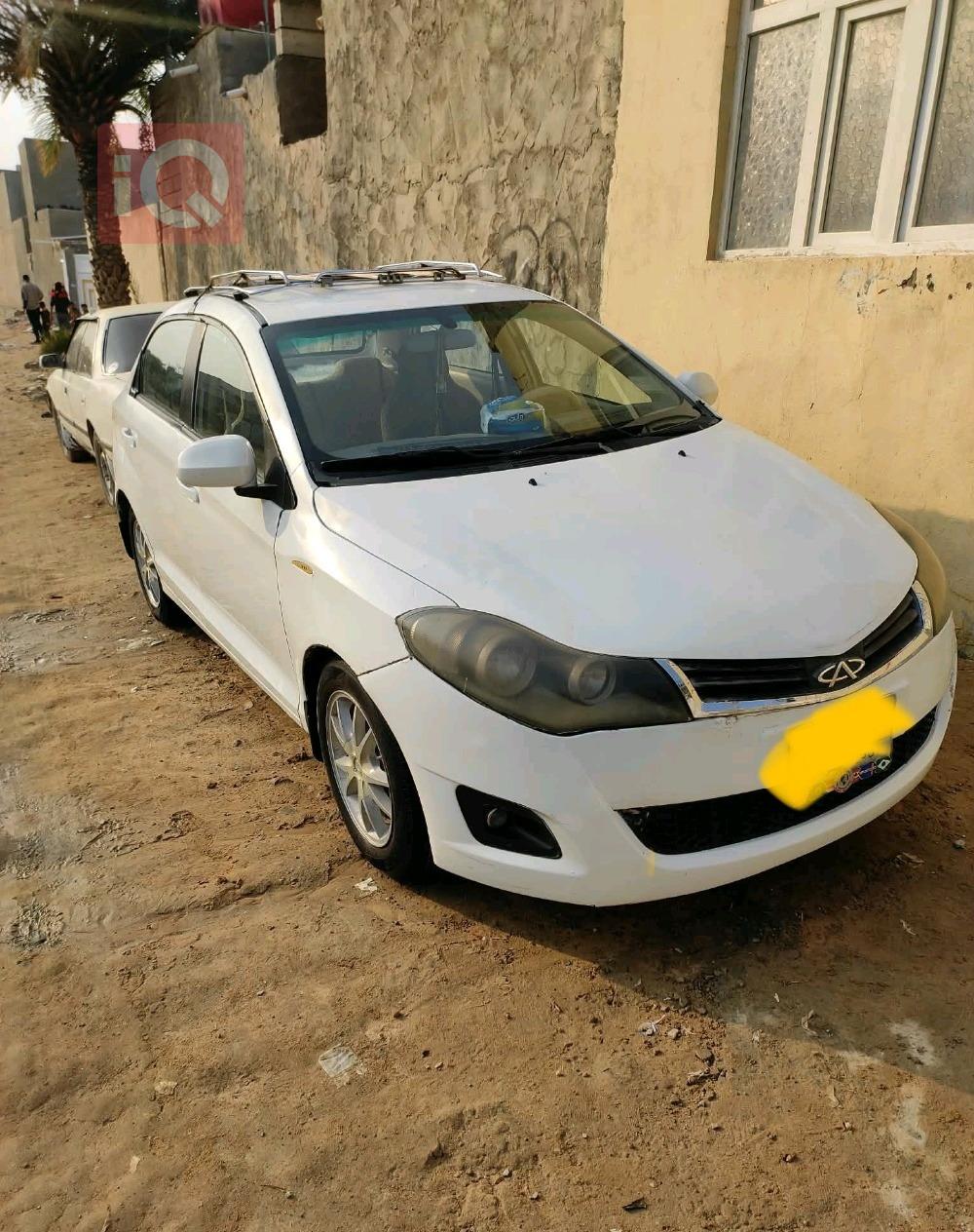 Chery Fulwin 2